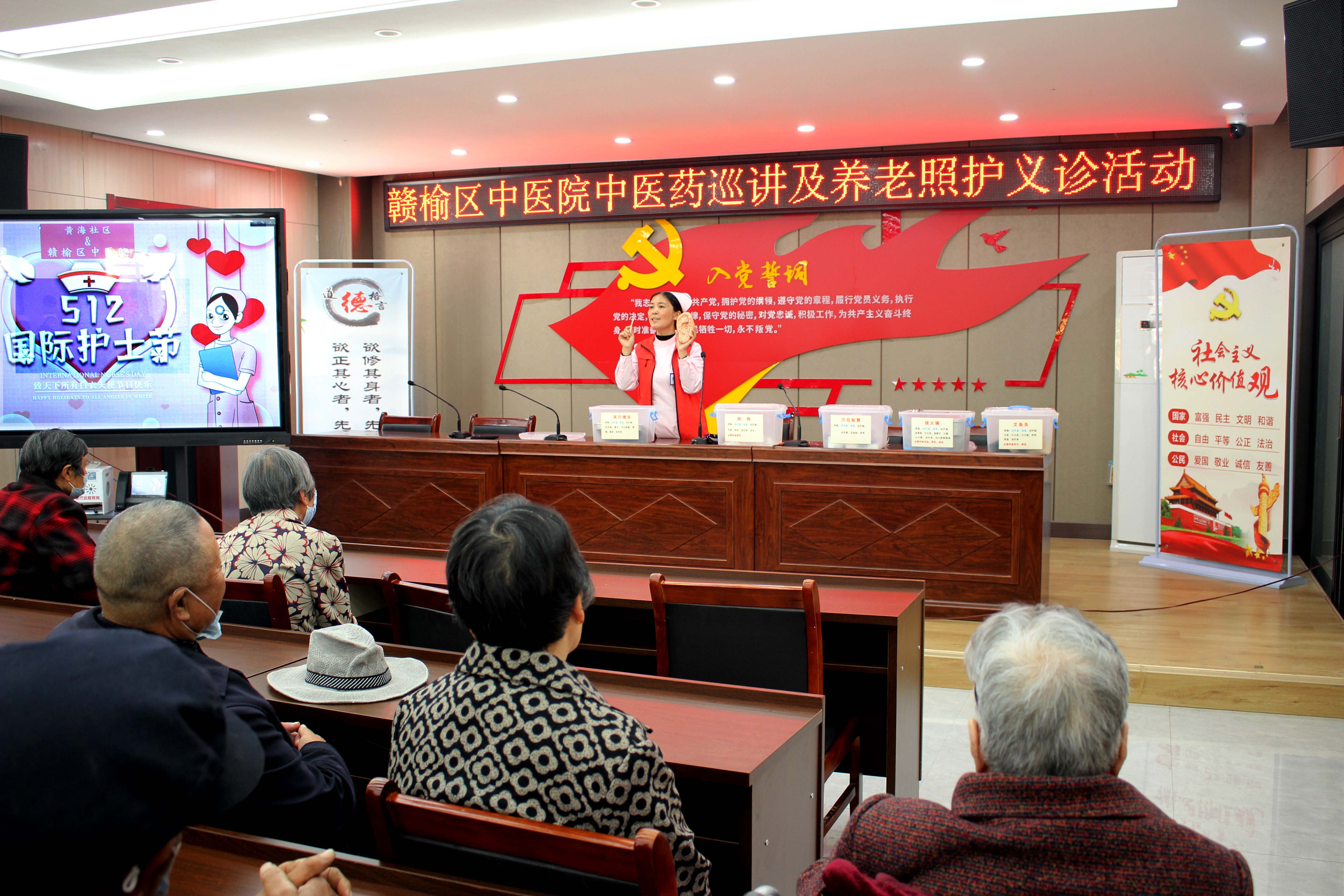 赣榆区人民医院护士节表彰大会,护士节医校联动