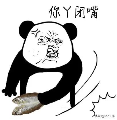 直播带货？一群大忽悠包装的光鲜数据，背后隐藏着猫腻