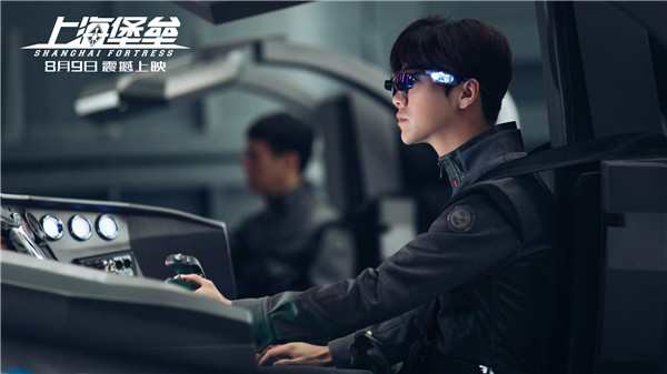 上海堡垒为什么会扑街,上海堡垒终结了流量时代