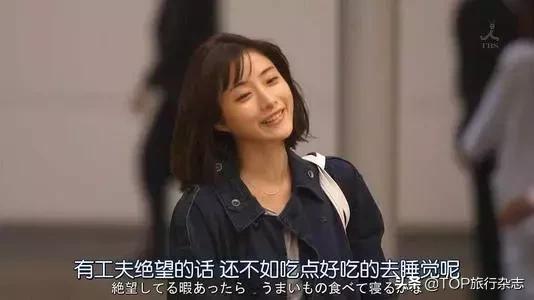 赴日中国游客现大幅增长,赴日旅游空前火爆