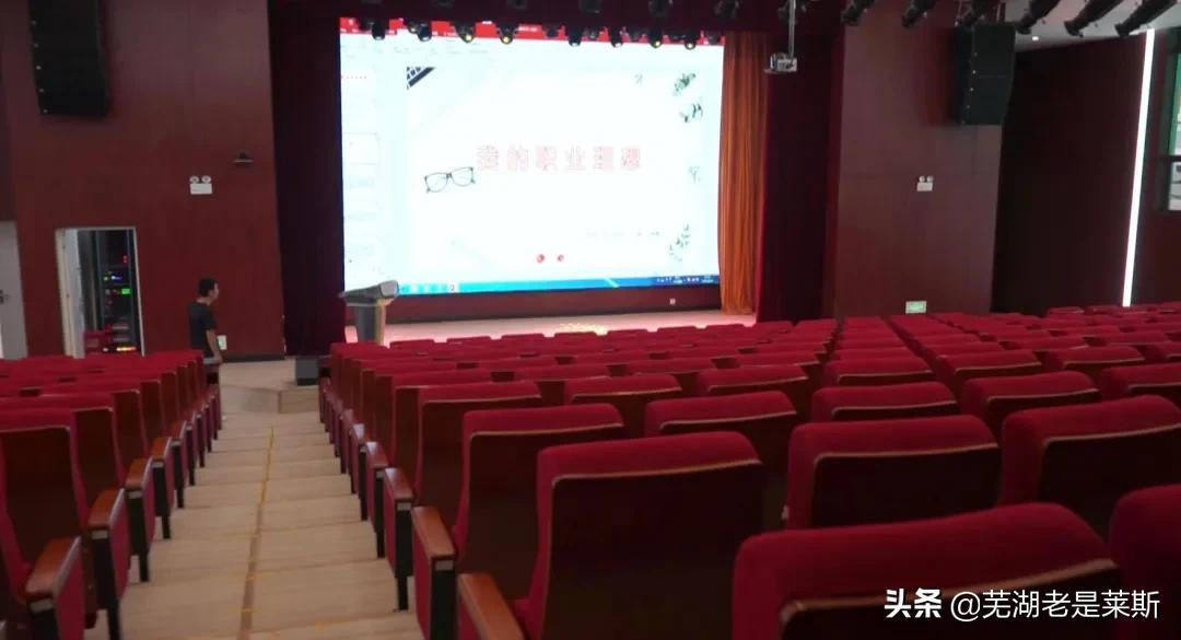 实地探访！芜湖新学校环境、师资大曝光