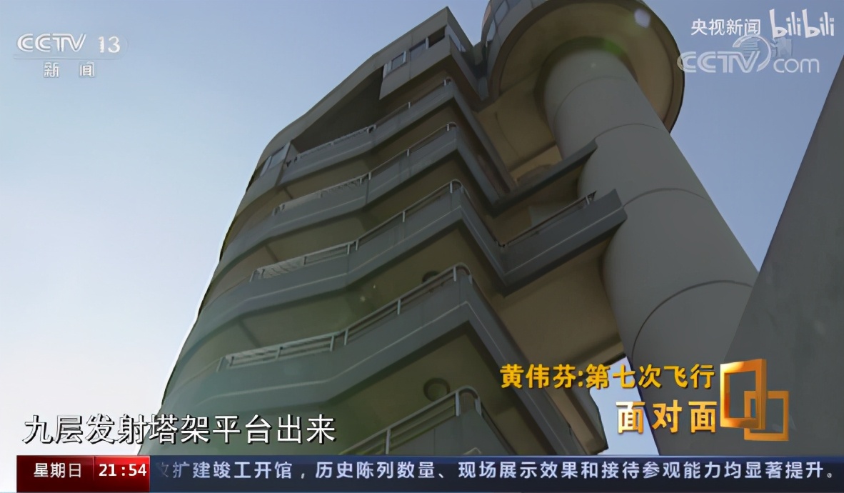 中国人“吃*片鸦**”才能造火箭？聂海胜：我们吃椒麻鹅和宫保鸡丁