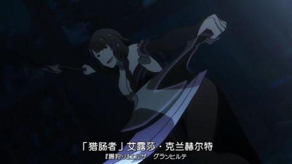 动漫中危险的发型修改,动漫里说的危险的发型