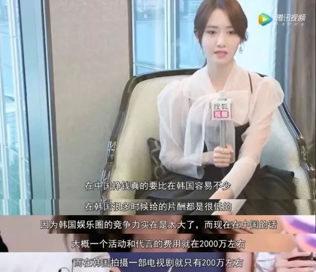 又一韩国明星自杀!揭开韩娱光鲜亮丽下的黑暗内幕