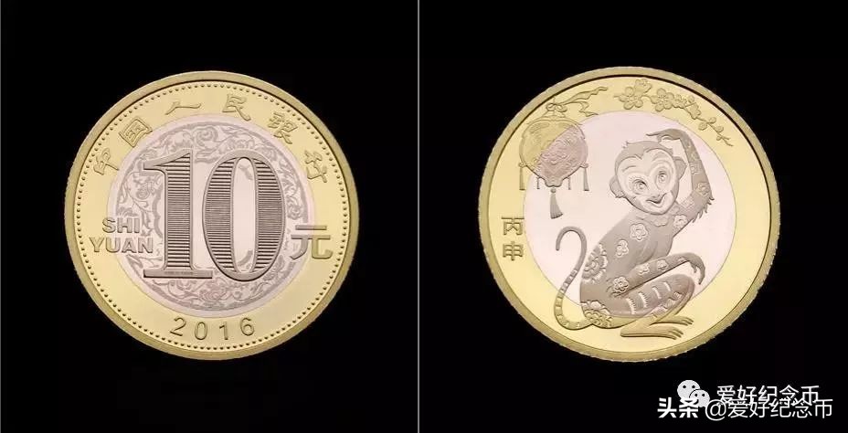 普通纪念币最新价格一览,纪念币最新价格表一览表