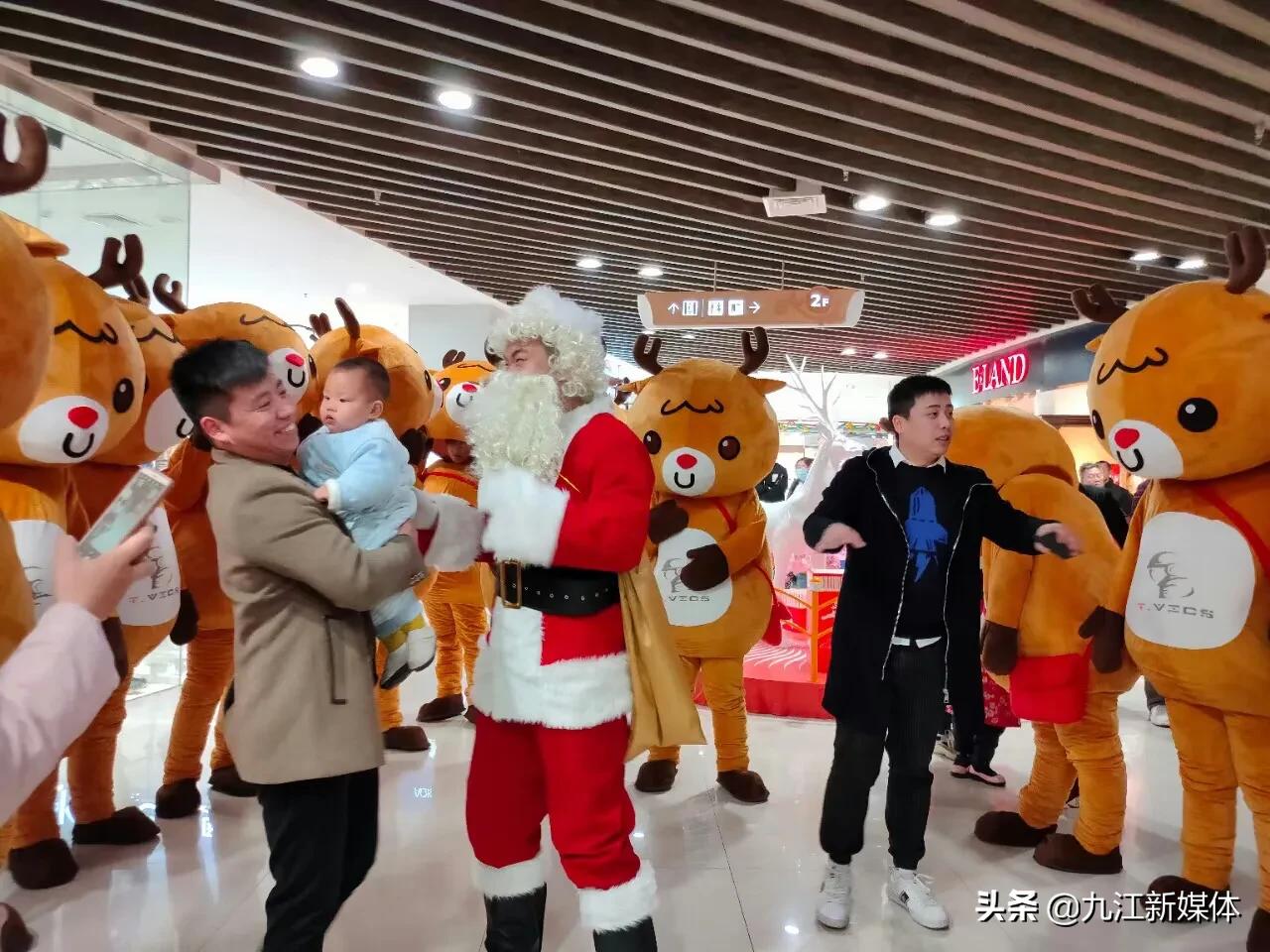 欢聚联盛 乐享圣诞狂欢嘉年华