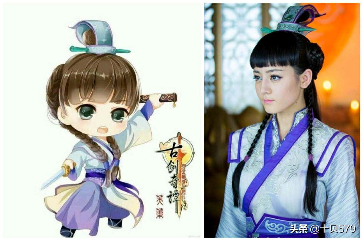 迪丽热巴戴帽子q版萌图,迪丽热巴q版萌图