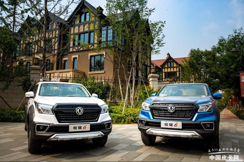 三大产品系就位主流皮卡车企产品梳理之郑州日产