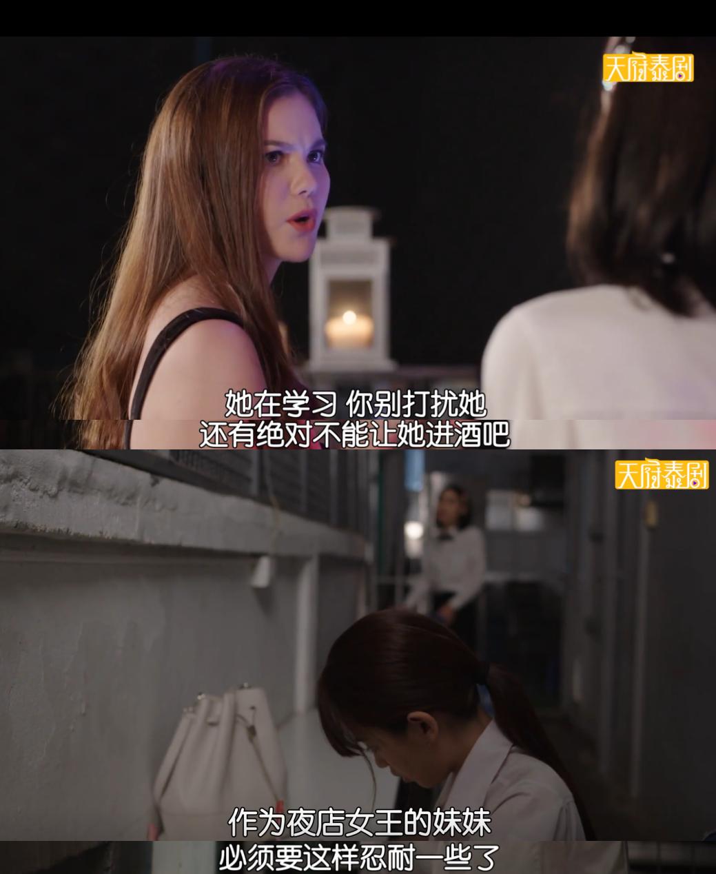 扒开衣服，这女人杀疯了