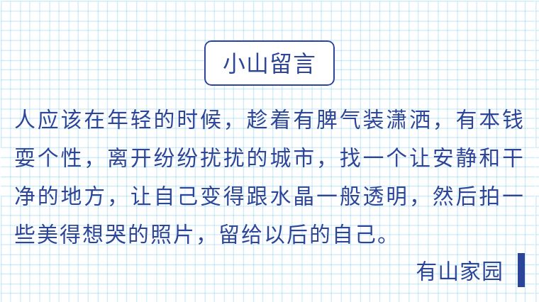 十渡一日游自由行攻略,五一十天去哪里玩最合适