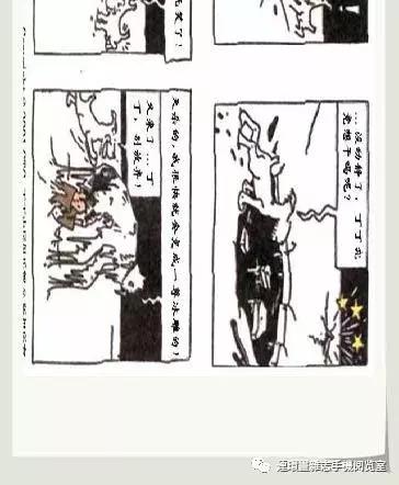 丁丁和丁丁历险记论文,丁丁历险记丁丁的服装