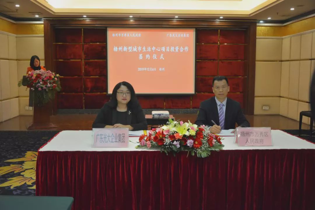 梧州楼房改造,梧州红砖房