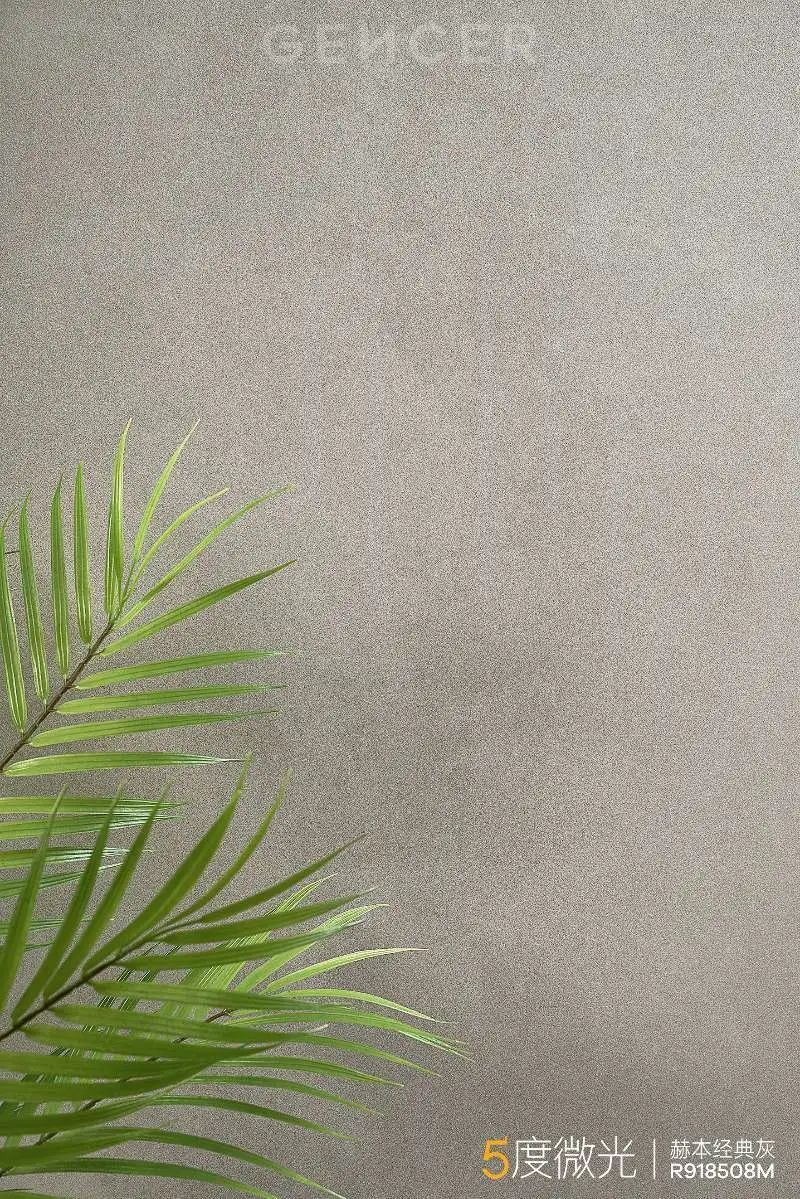 对话顾中飞：“5度微光”质感岩板，能否成为简舍版“金花米黄”