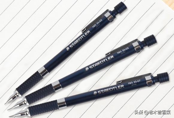 德国的文具品牌排行,德国著名文具