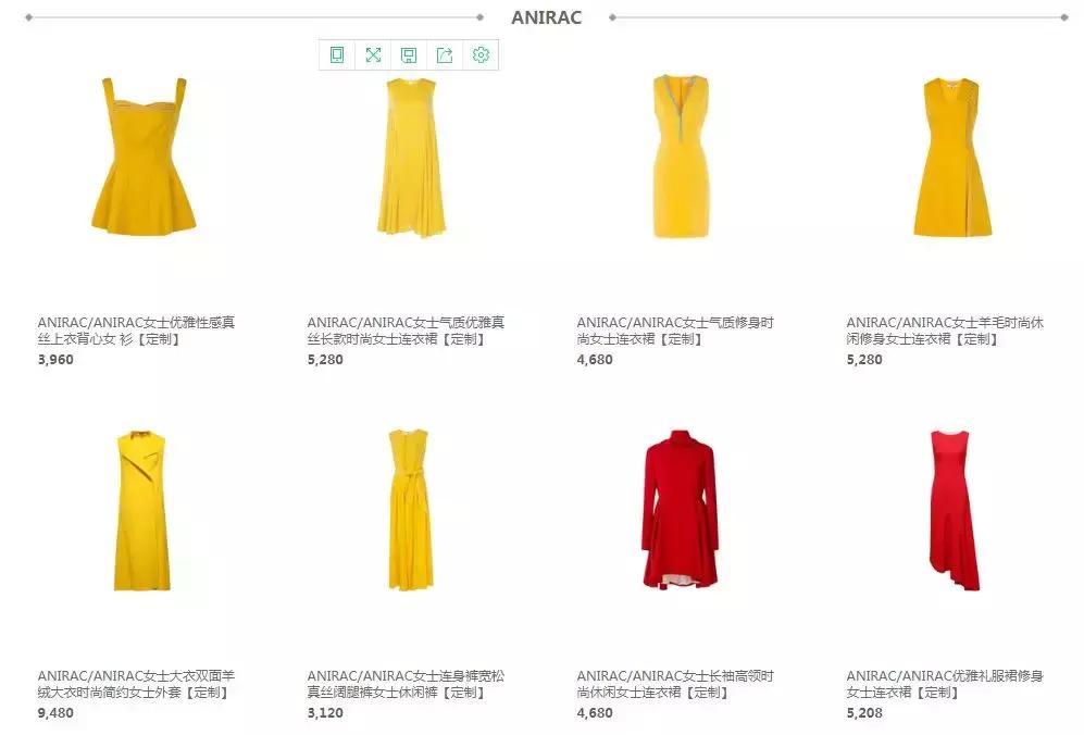 赵薇高圆圆范冰冰,高圆圆赵薇孙俪