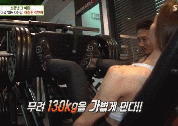 女生练肌肉但不显胖,女生练肌肉好看吗小个子