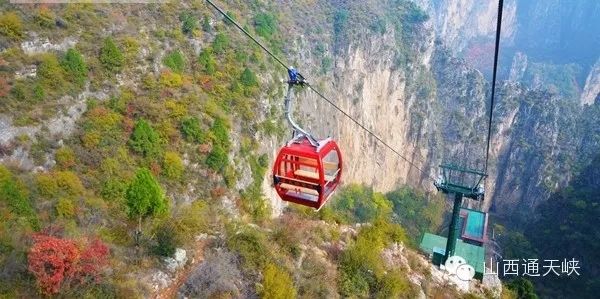 巍巍太行山山峰险峻,太行山奇峰峻岭