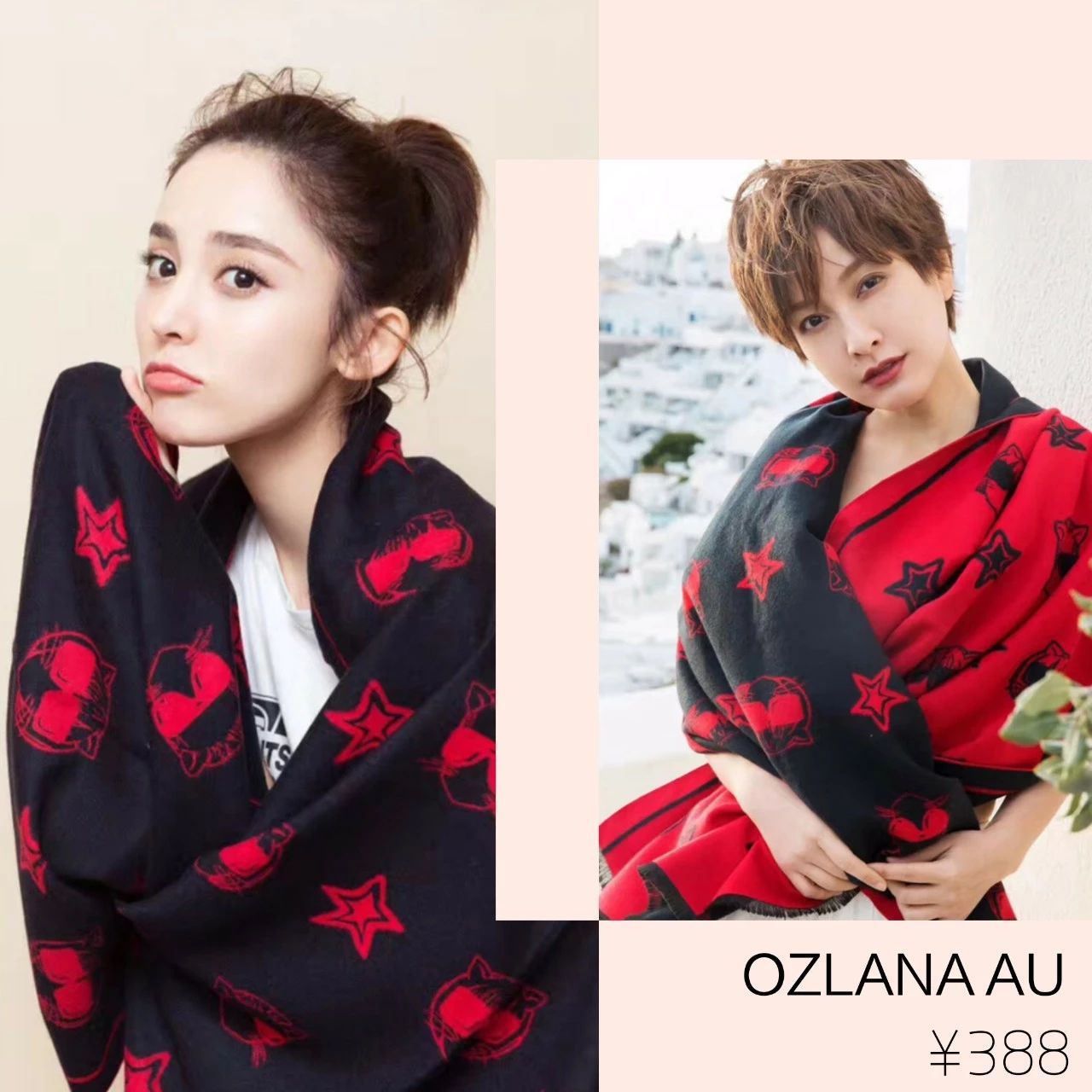 今年秋冬流行红色什么款式,红色单品春节如何穿出惊艳感