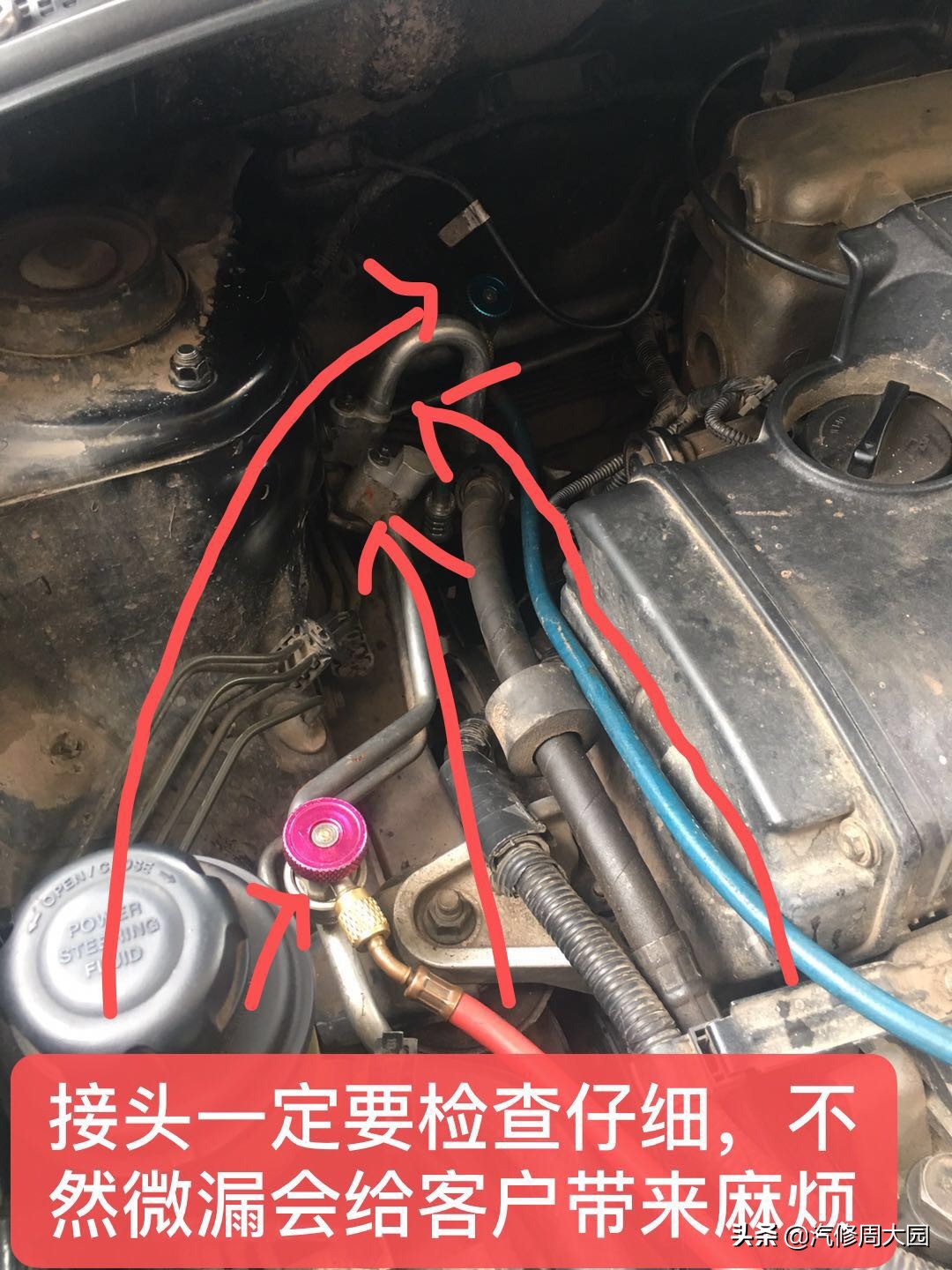 起亚狮跑空调系统进不去,起亚狮跑2.7空调不凉