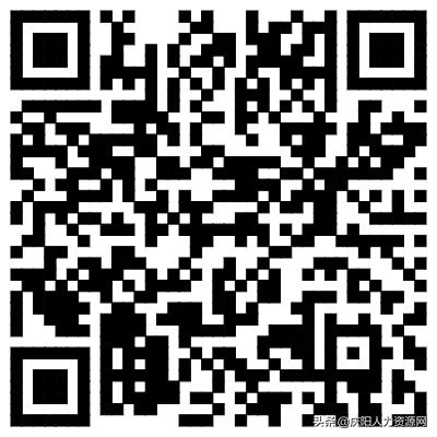 2018庆阳招聘信息,庆阳附近招工最新招聘