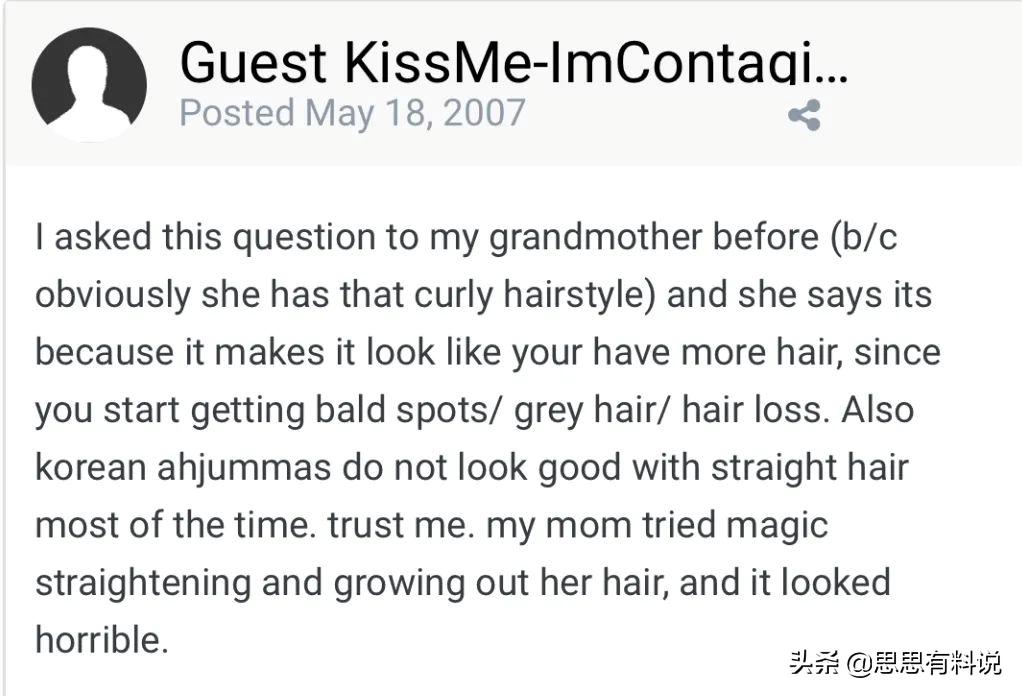 日本大妈发型变化,为啥大妈都是短发发型