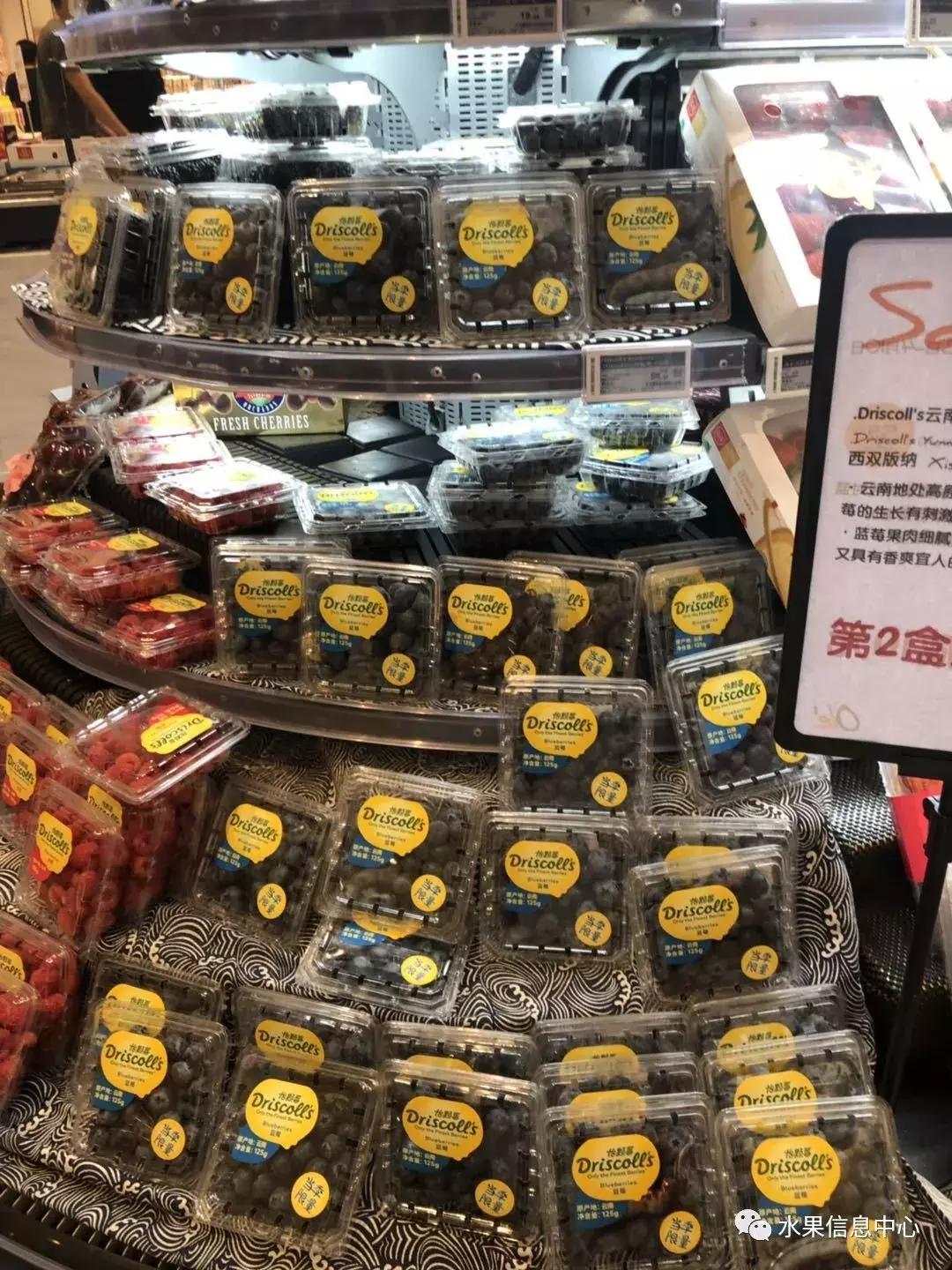 深圳ole超市有几家,ole精品超市到底有多贵