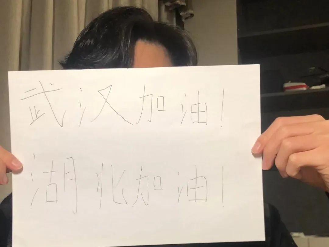 为武汉加油中学生,各地中学生为武汉加油的视频