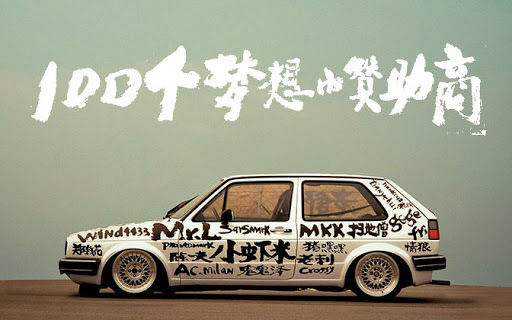 不只拉踩苹果，看看营销带师小米这些年的「神操作」