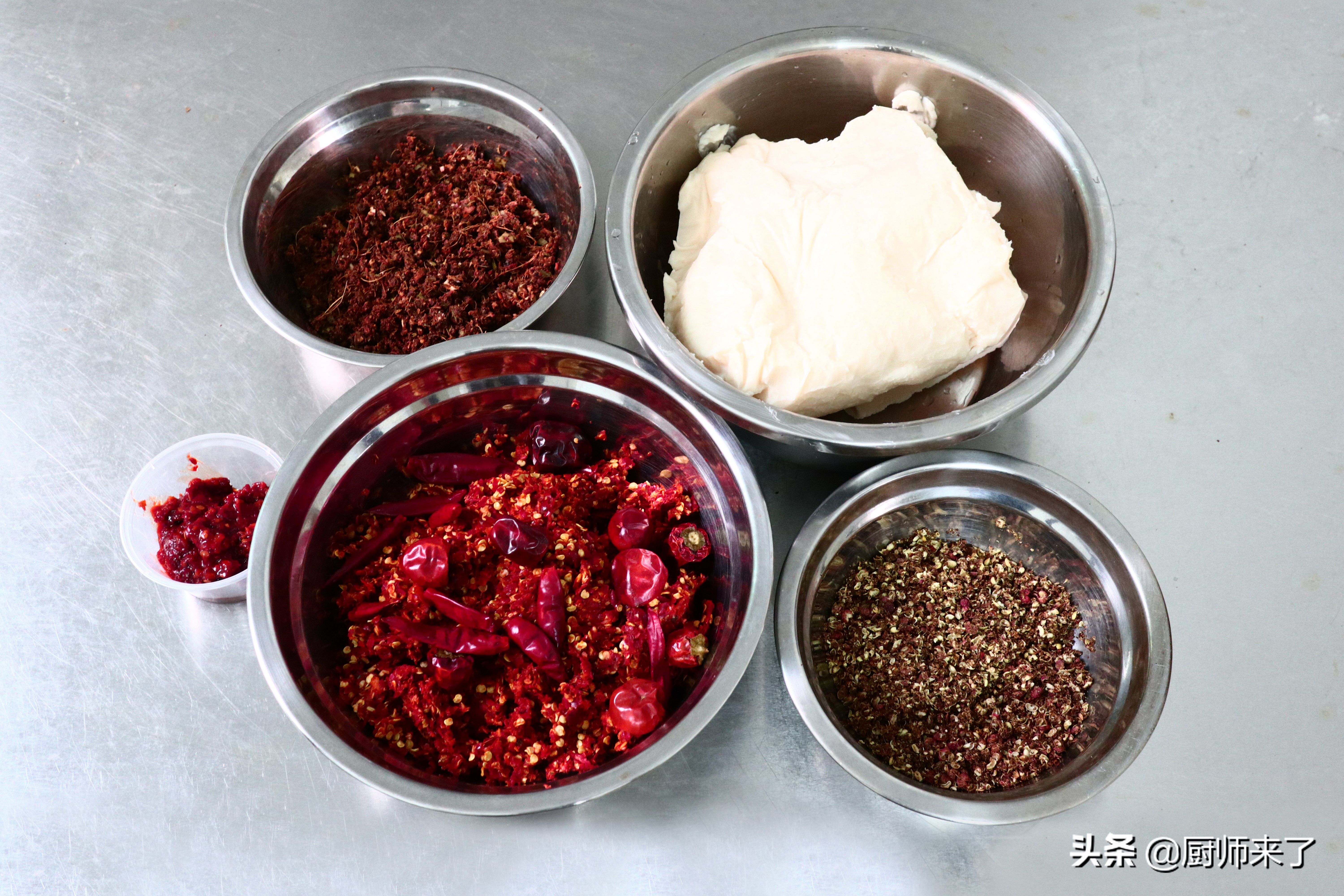 火锅底料香料配方,串香麻辣火锅底料