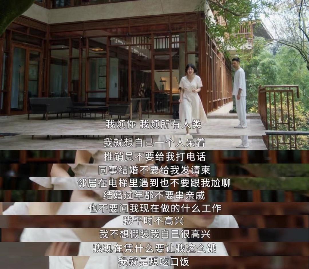 吐槽国产玛丽苏,国产玛丽苏怎么样