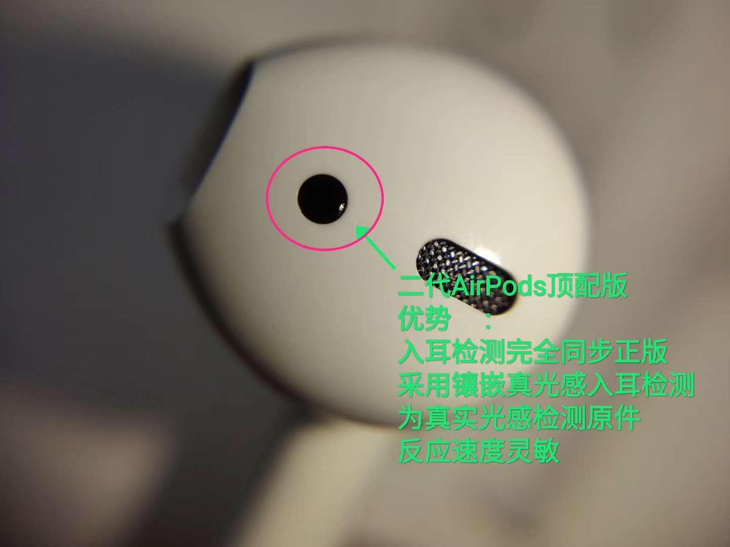 华强北airpods实测,华强北airpods上手体验