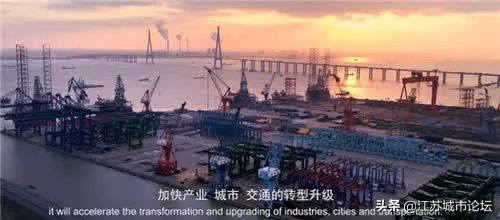 南通城市宣传片制作公司,南通海门城市宣传片