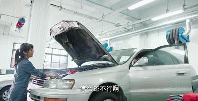 超越《十八岁的天空》，这部高甜玛丽苏神剧爆了