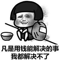 哈尔滨买房升值空间大的地段,哈尔滨3万块钱房子