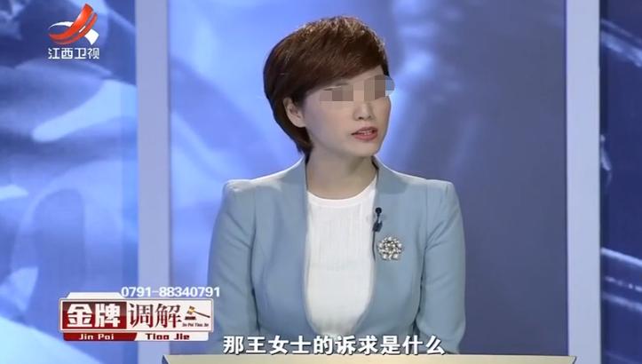 面对老公的怀疑妻子忍无可忍,受不了妻子的暴脾气