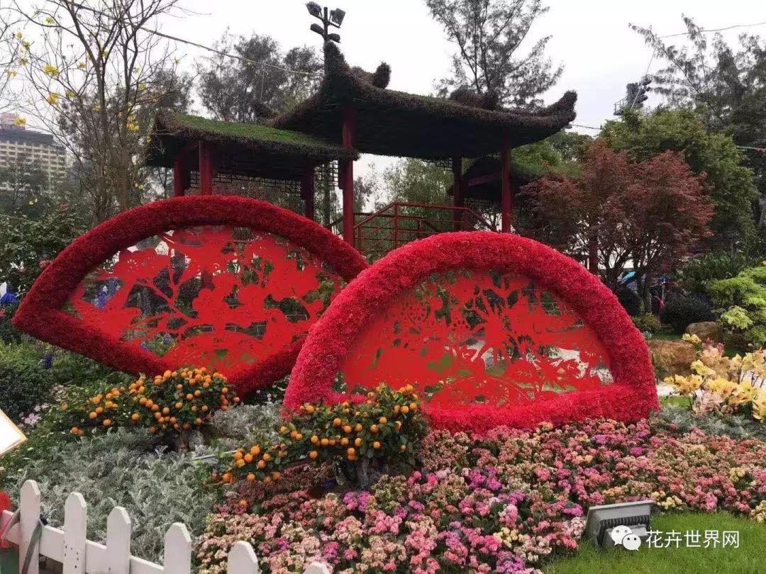 共赴盛会活动,香港国际花卉展