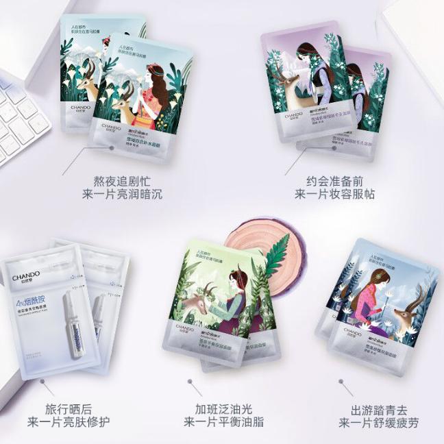 换季脸上起皮的修护面膜,秋季皮肤干燥容易过敏用什么面膜