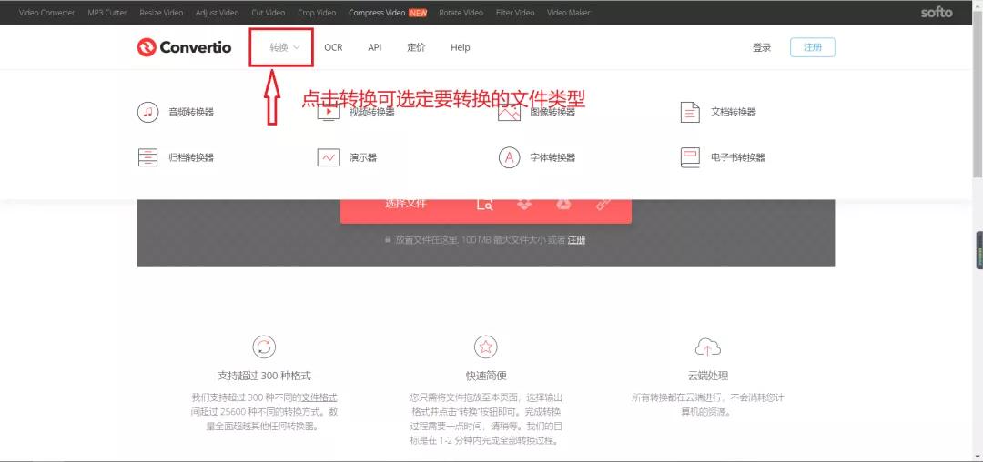 你还在手动抠图？这些职场大神用了都说好的网站来看一下