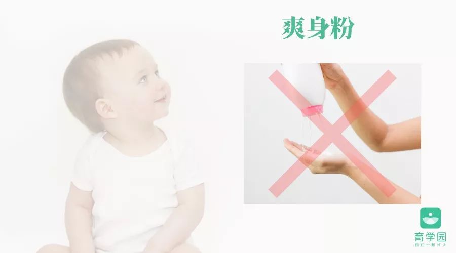 宝宝冬季起痱子怎么处理,宝宝冬天起热痱子最有效的方法