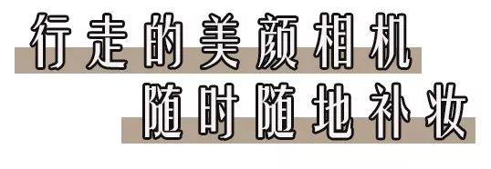 好用的pony粉饼,pony国货粉饼