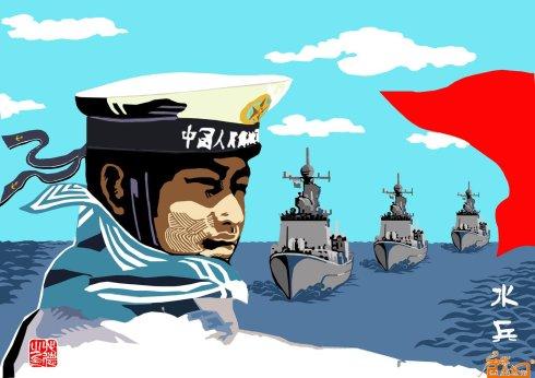 致敬海军前辈完整视频,致敬海军老兵