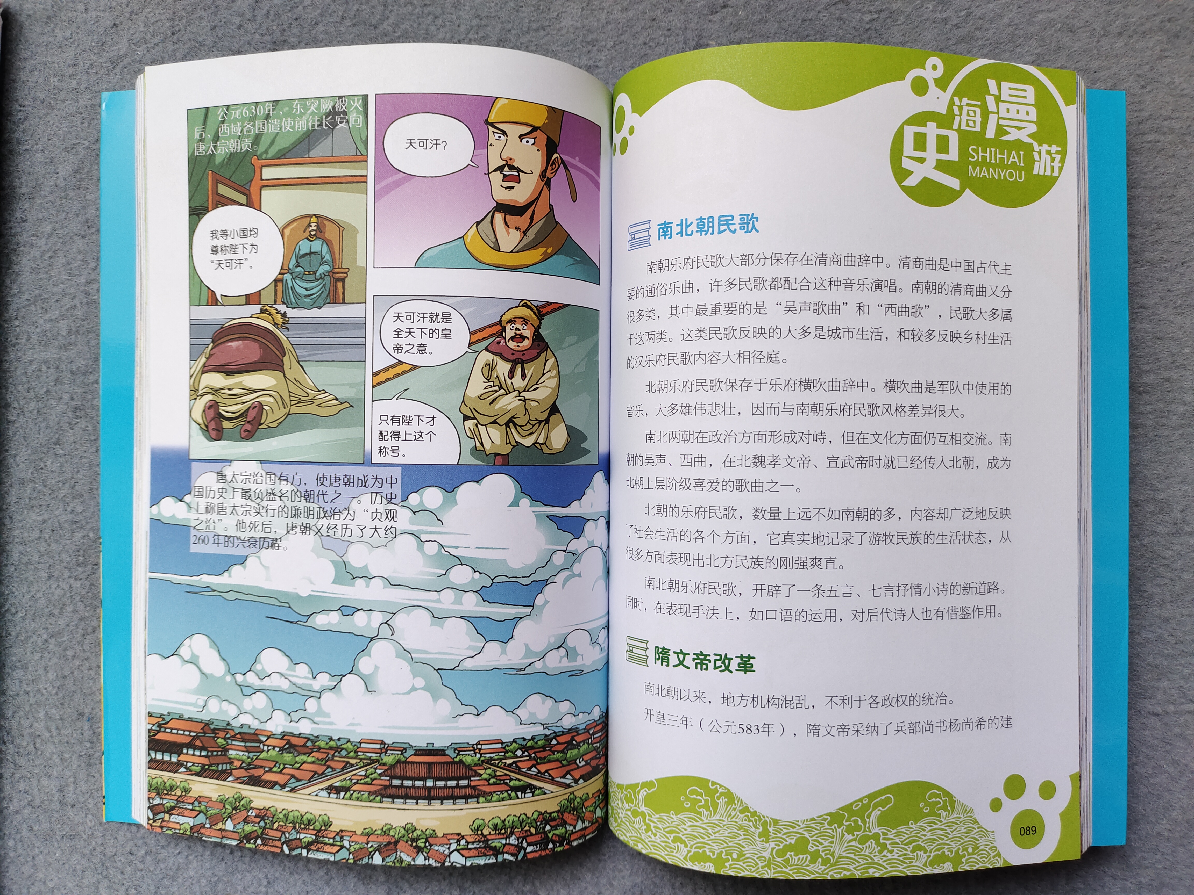 423读书节诚意推荐,423书香节