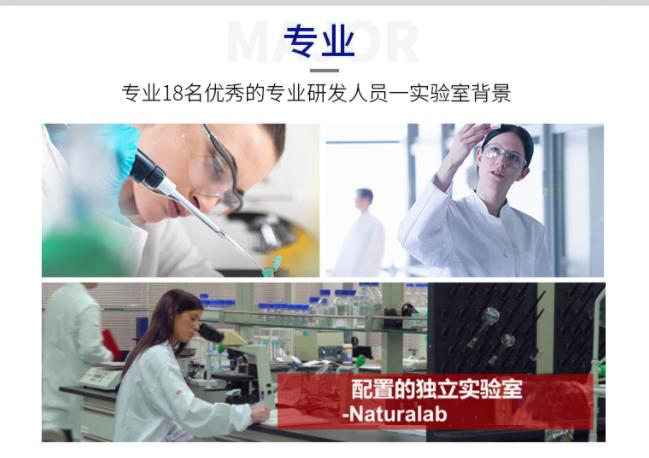 应该选择什么样的dha,选择什么样的dha更容易消化吸收