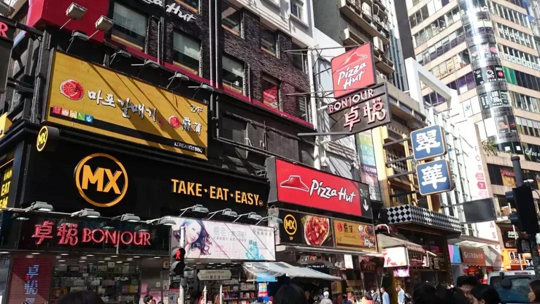 去香港买年货攻略,香港扫货清单大全