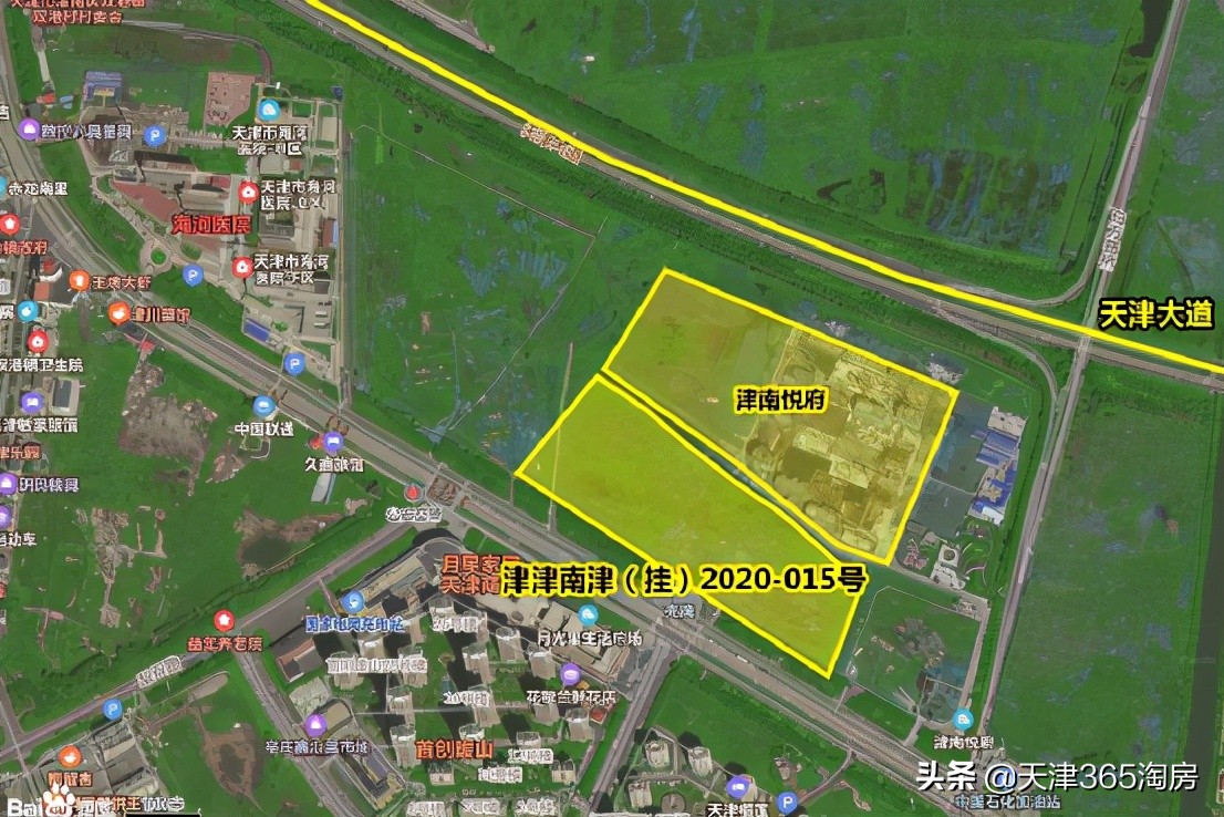 天津第三批土地出让有哪些,天津第四批土地出让