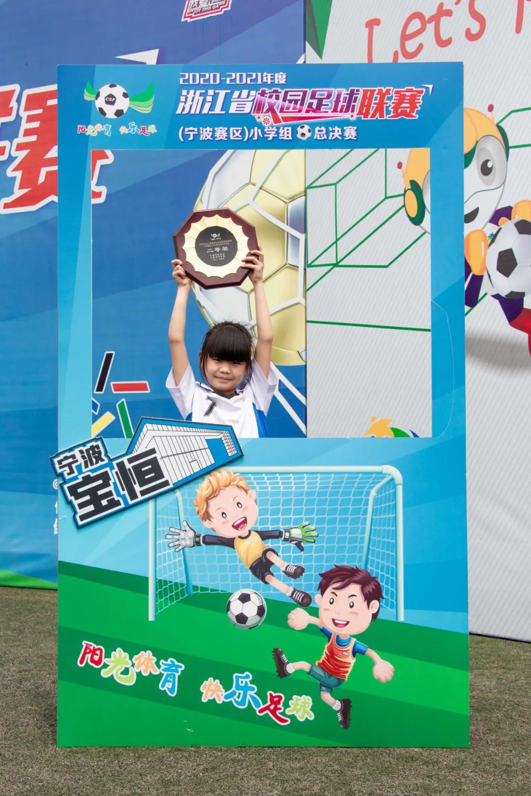 2022bmw童悦之家夏令营,儿童之家主题活动总结