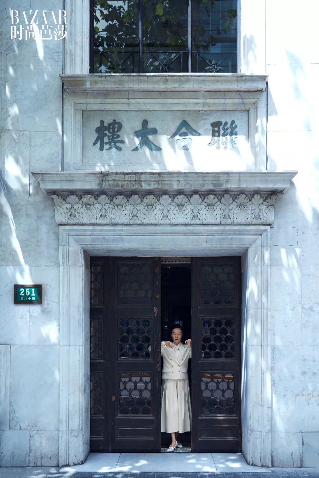 邬君梅微博,巡演邬君梅