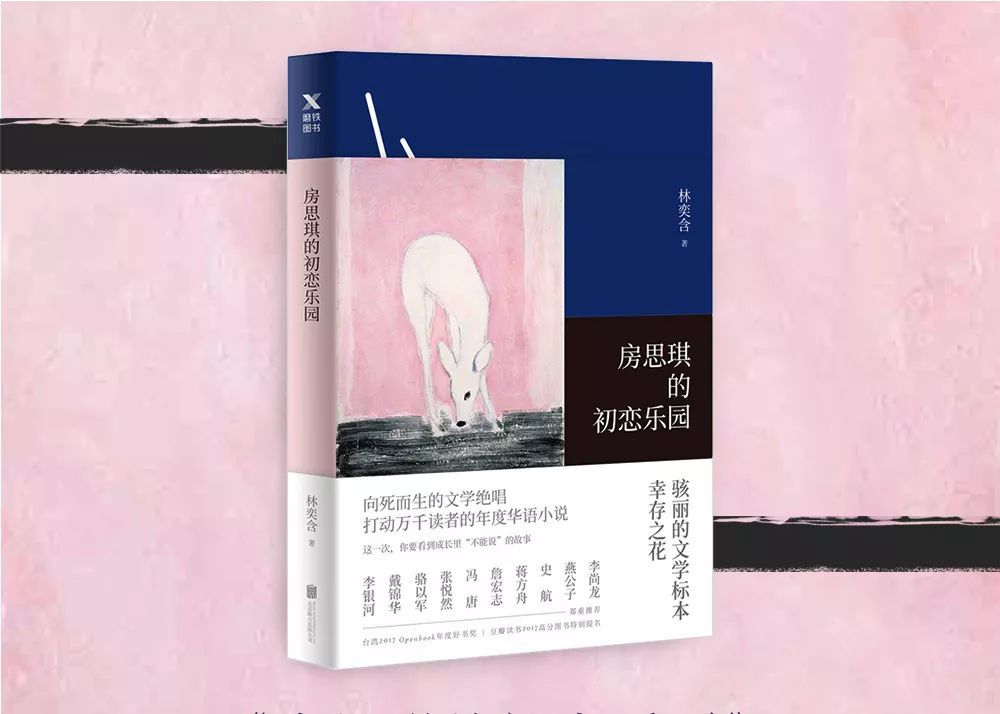 女童性侵熟人作案比例,性侵女童会被判几年