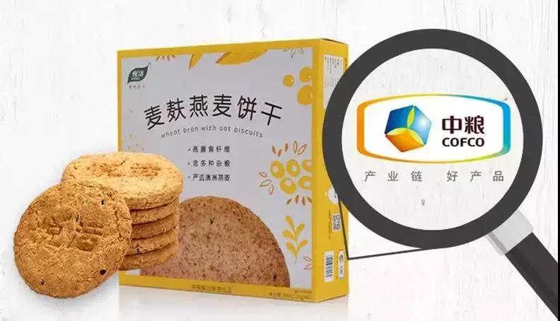 爆款产品亮相展会,新品秀款式