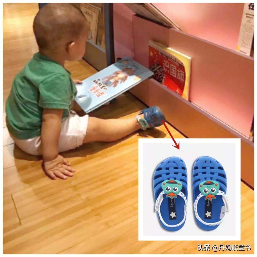 小孩凉鞋测评,给孩子选购凉鞋这些雷区不要踩
